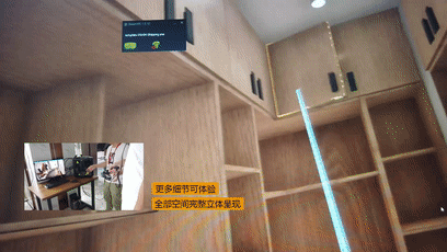 岳陽美迪裝飾叫你領(lǐng)取你家720VR全房全景效果圖