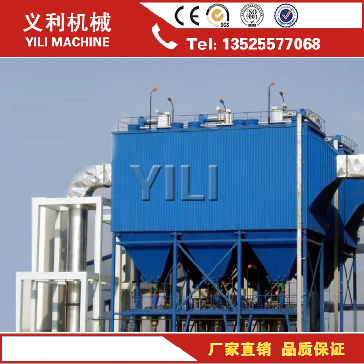 義利料封泵除塵器廠家報價
