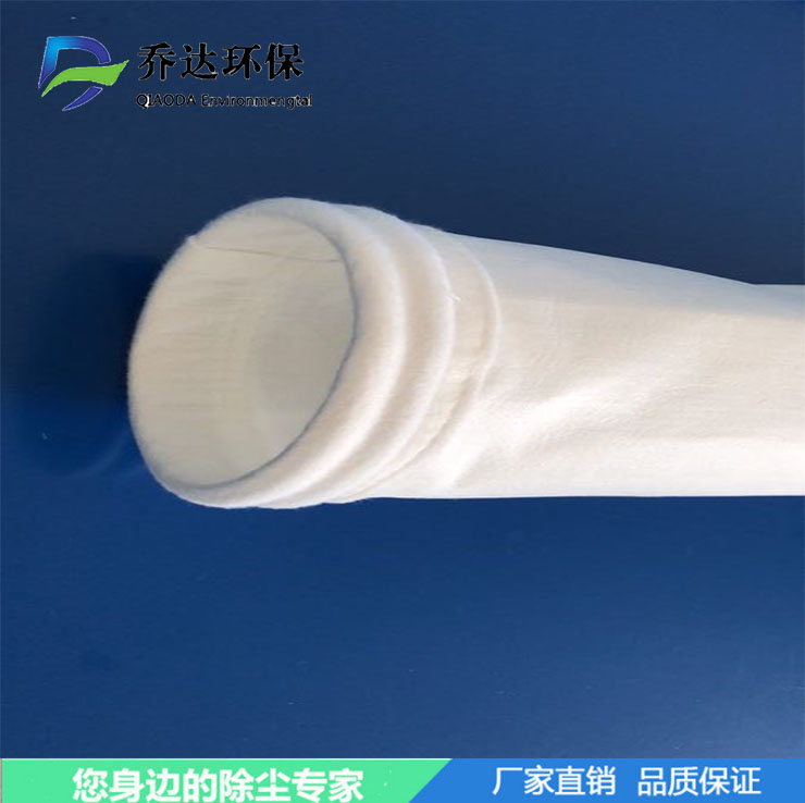 河北廠家現(xiàn)貨滌綸防靜電收塵袋 配套袋籠骨架 133*2500常溫阻燃靜電除塵布袋