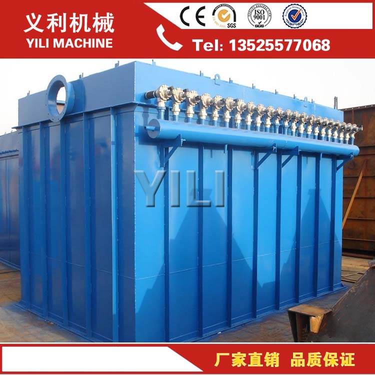 義利料封泵除塵器廠家報價