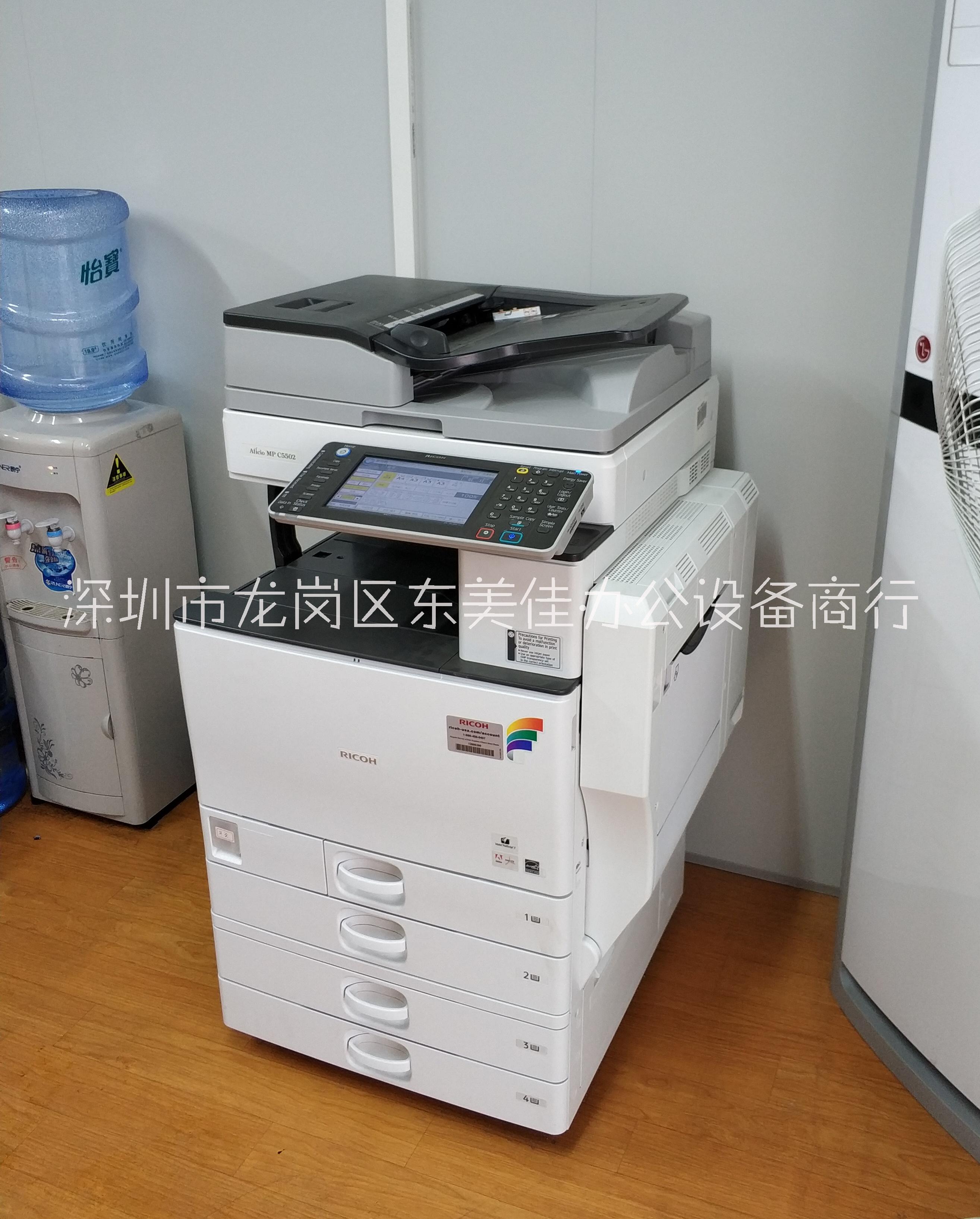 深圳理光復印機租賃用5503