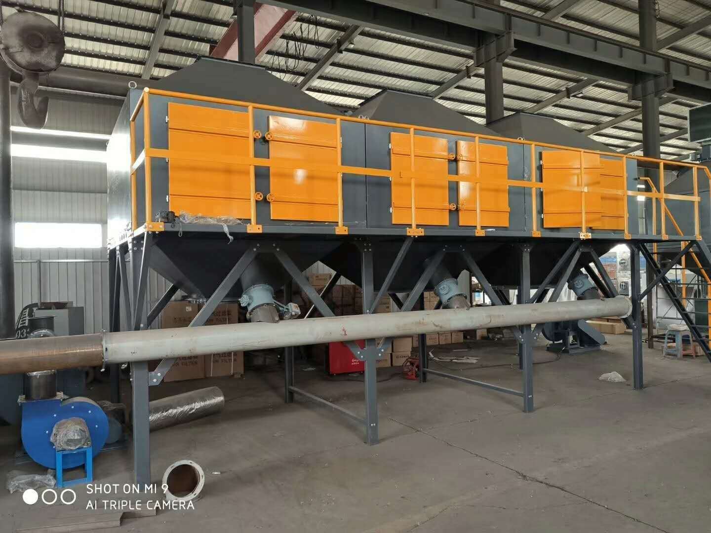 水噴淋塔廢氣凈化器
