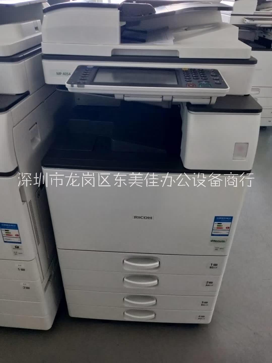 深圳理光復印機租賃用5503