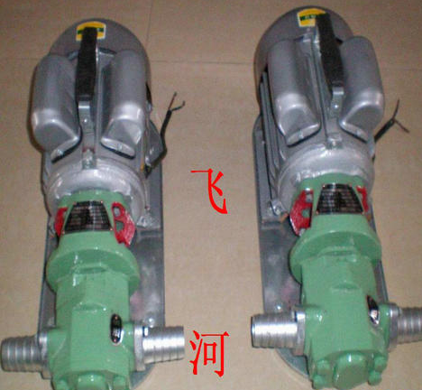 2CY齒輪泵   上海齒輪油泵廠家直銷