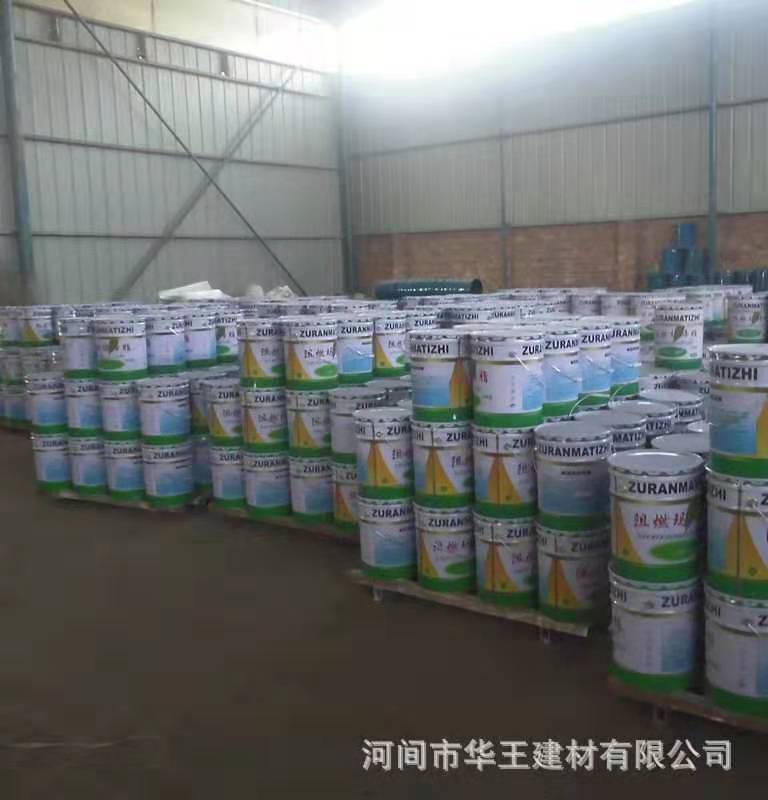 現(xiàn)貨供應(yīng)地面屋頂嵌縫補漏瀝青油膏