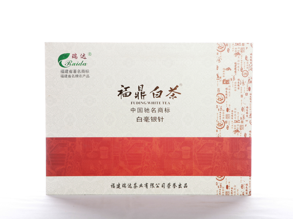 天地蓋包裝盒定做 禮盒包裝 彩色印刷包裝盒 *包裝盒