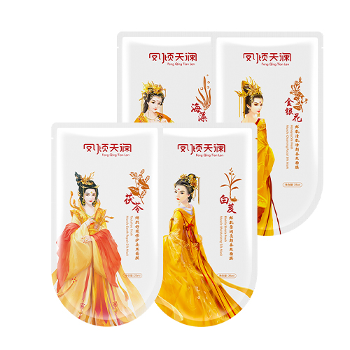 護(hù)膚品貼牌定制,面膜OEM加工廠家,總部鋪貨試銷(xiāo) 面膜OEM貼牌加工 面膜代加工 風(fēng)傾天瀾面膜