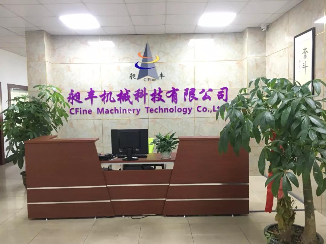 實(shí)驗(yàn)室開(kāi)煉機(jī)防護(hù)架廠家供應(yīng)電話聯(lián)系人哪里多少錢(qián)報(bào)價(jià)直銷