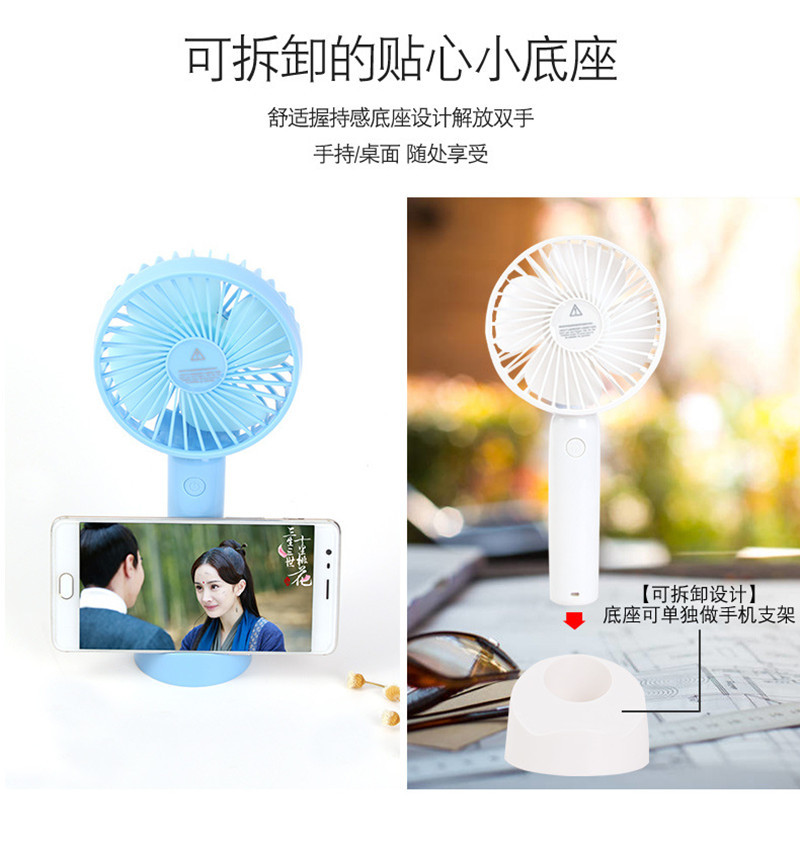徐州USB風扇定制、加工、來圖定做、批發(fā)【中山市碩鴻電器有限公司】