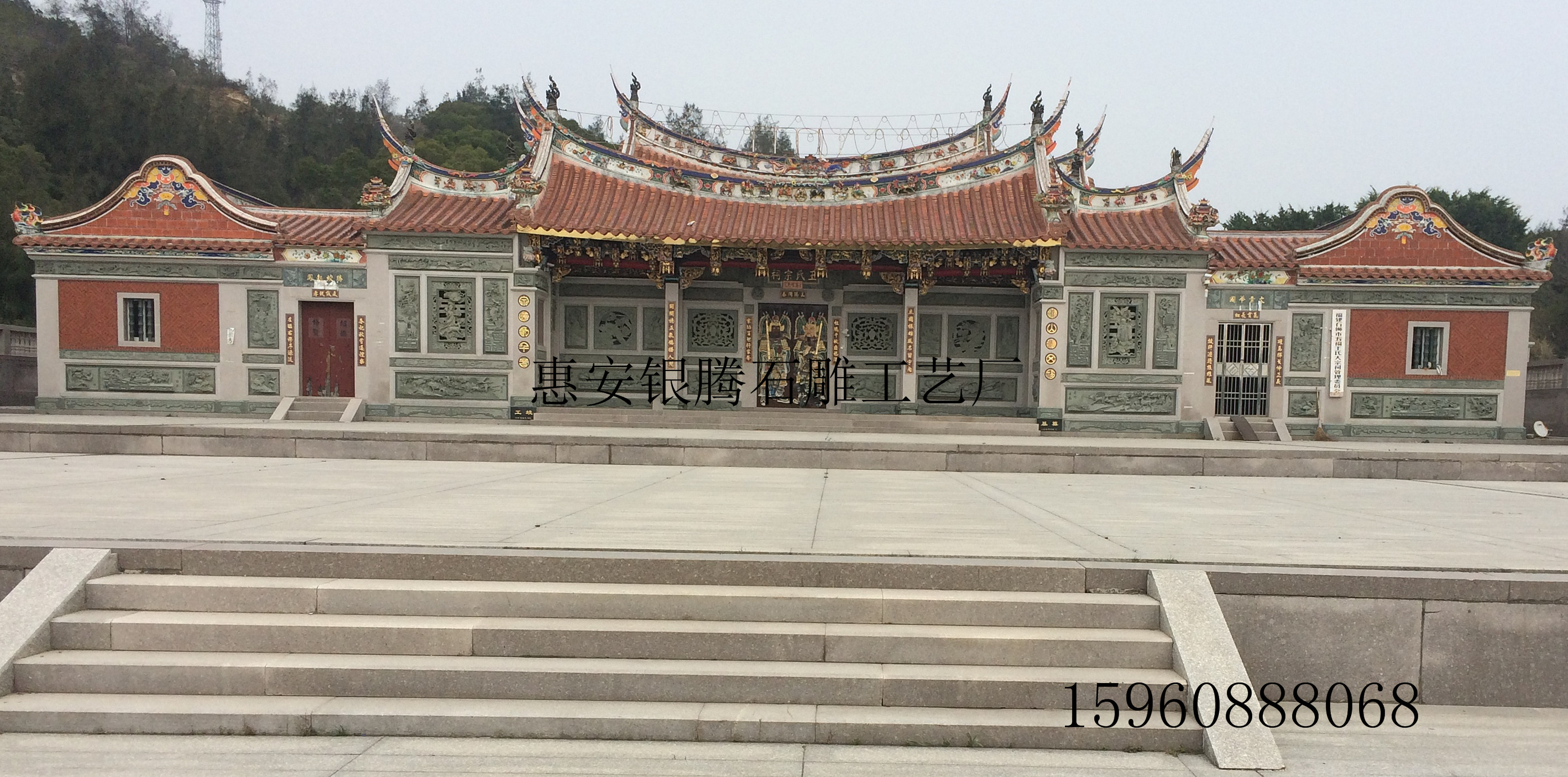 寺廟 寺廟工程 祠堂建設(shè) 廠家承建寺廟工程 寺廟改建 祠堂建設(shè) 祠堂改建