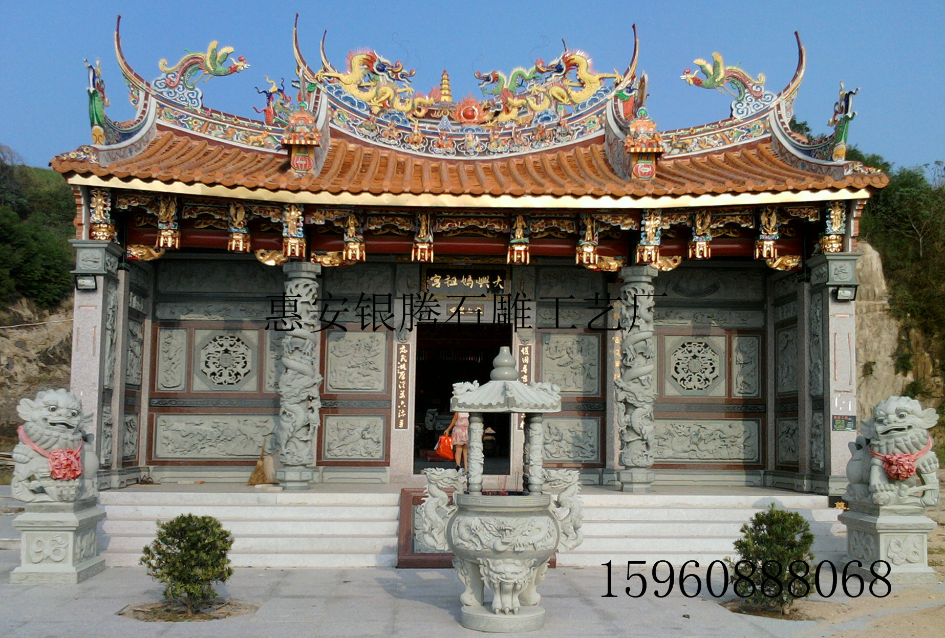 寺廟 寺廟工程 祠堂建設(shè) 廠家承建寺廟工程 寺廟改建 祠堂建設(shè) 祠堂改建