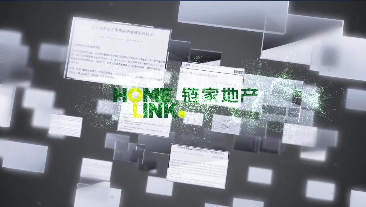 青島動(dòng)畫(huà)制作_青島mg動(dòng)畫(huà)制作|青島二三維動(dòng)畫(huà)制作 青島動(dòng)畫(huà)制作_青島mg動(dòng)畫(huà)制作