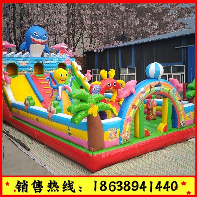 兒童室外充氣城堡大型蹦蹦床跳床滑梯戶外廣場(chǎng)擺攤淘氣堡攀巖迷宮