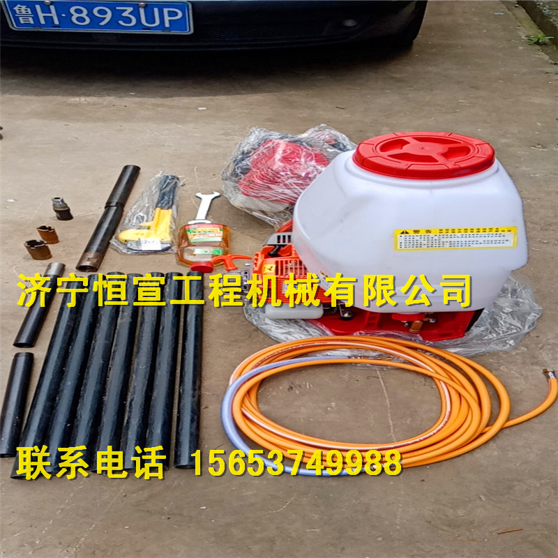 HXBY-20單人背包鉆機廠家，單人背包鉆機價格，哪里有賣【濟寧恒宣工程機械有限公司】