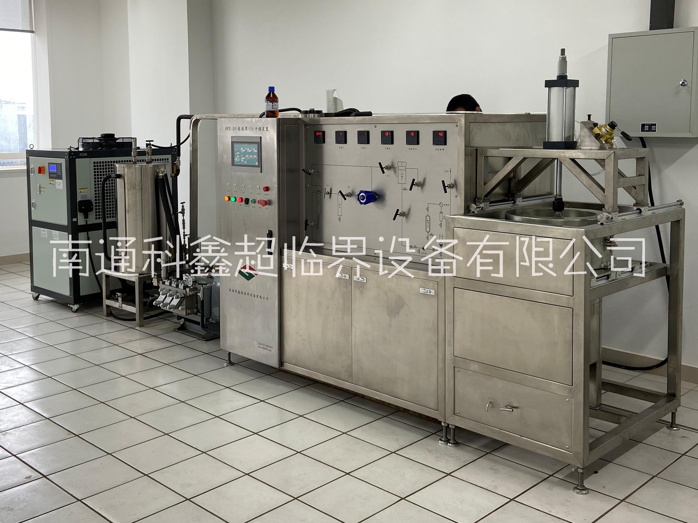 氣凝膠干燥 超臨界氣凝膠干燥 流體干燥，氣凝膠溶劑置換 亞臨界干燥 常壓干燥 冷凍干燥