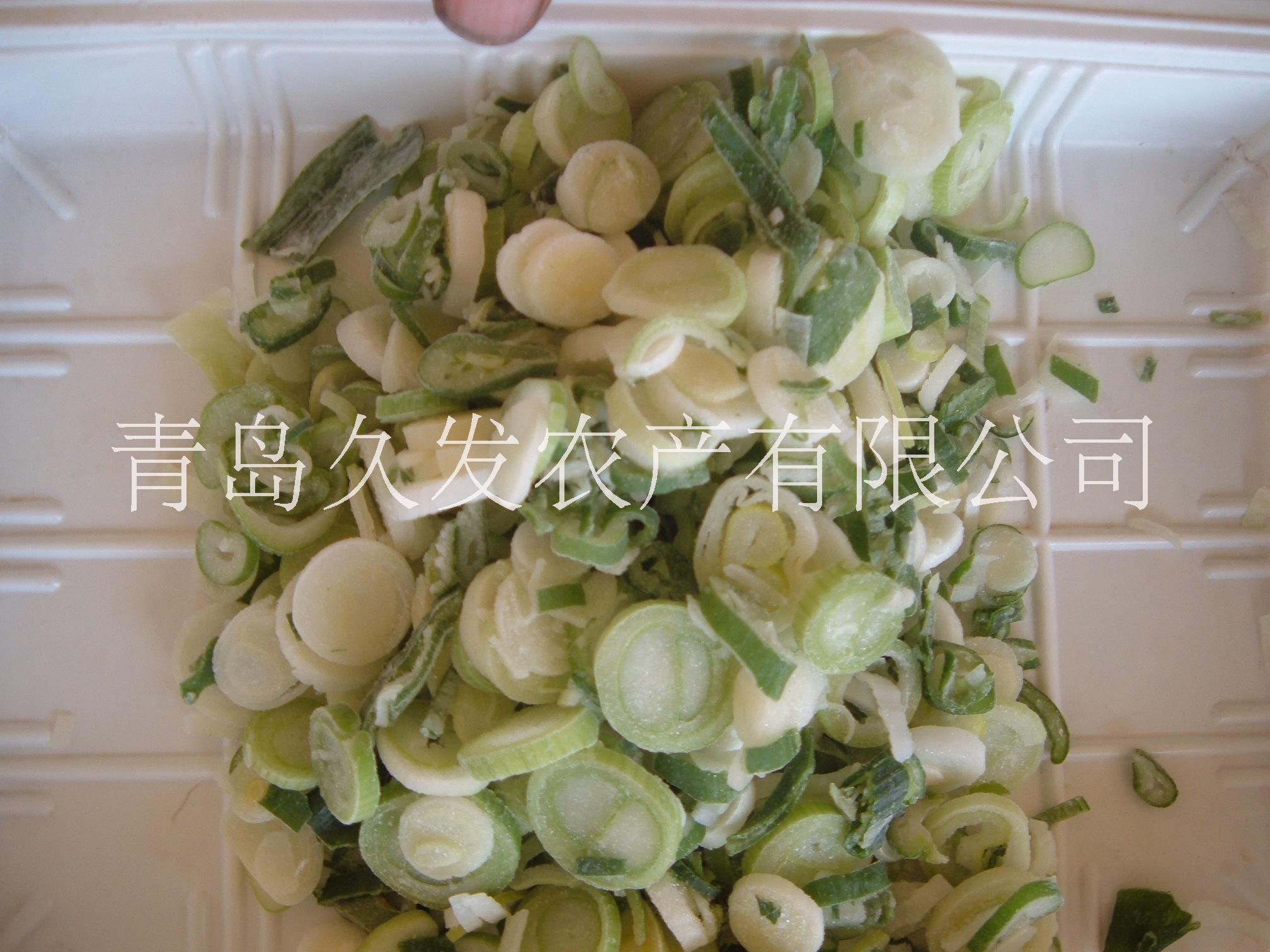 冷凍大蔥