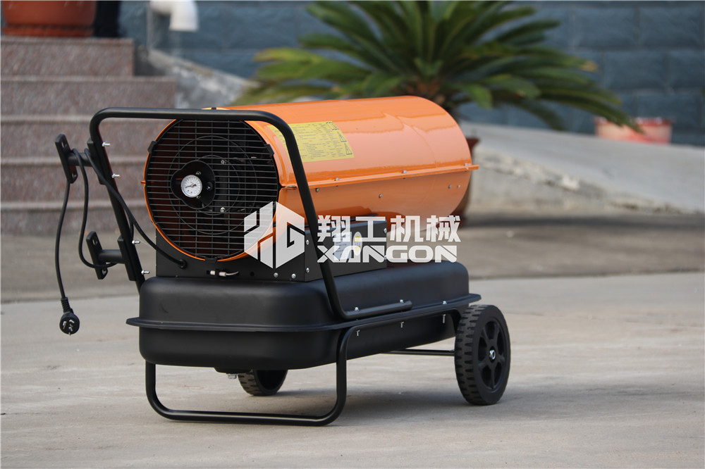 養(yǎng)殖暖風(fēng)機