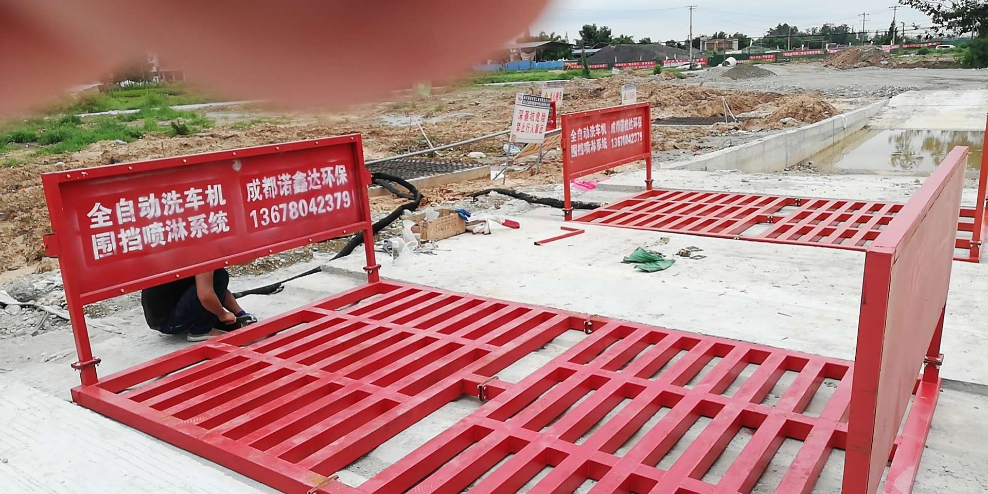 成都建筑工地自動洗車設(shè)備生產(chǎn)廠家工程車輛沖洗設(shè)備*惠 四川建筑工地自動洗車設(shè)備生產(chǎn)廠家