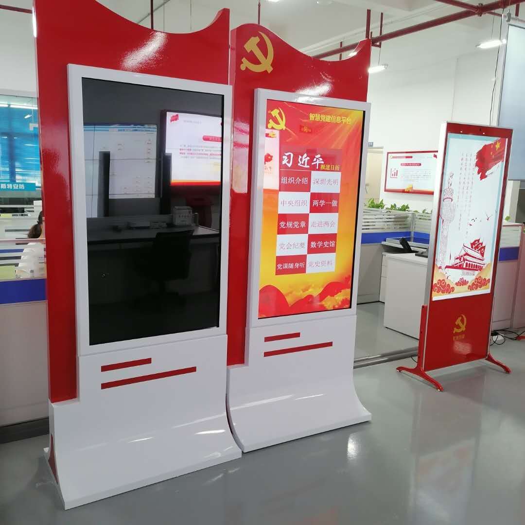 展覽展示拼接墻 LCD拼接大屏 多媒體數(shù)字顯示大屏