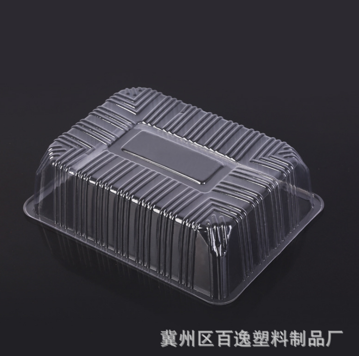 2116烤鴨塑料果蔬盒 水果托盤草莓盒 一次性塑料透明打包盒