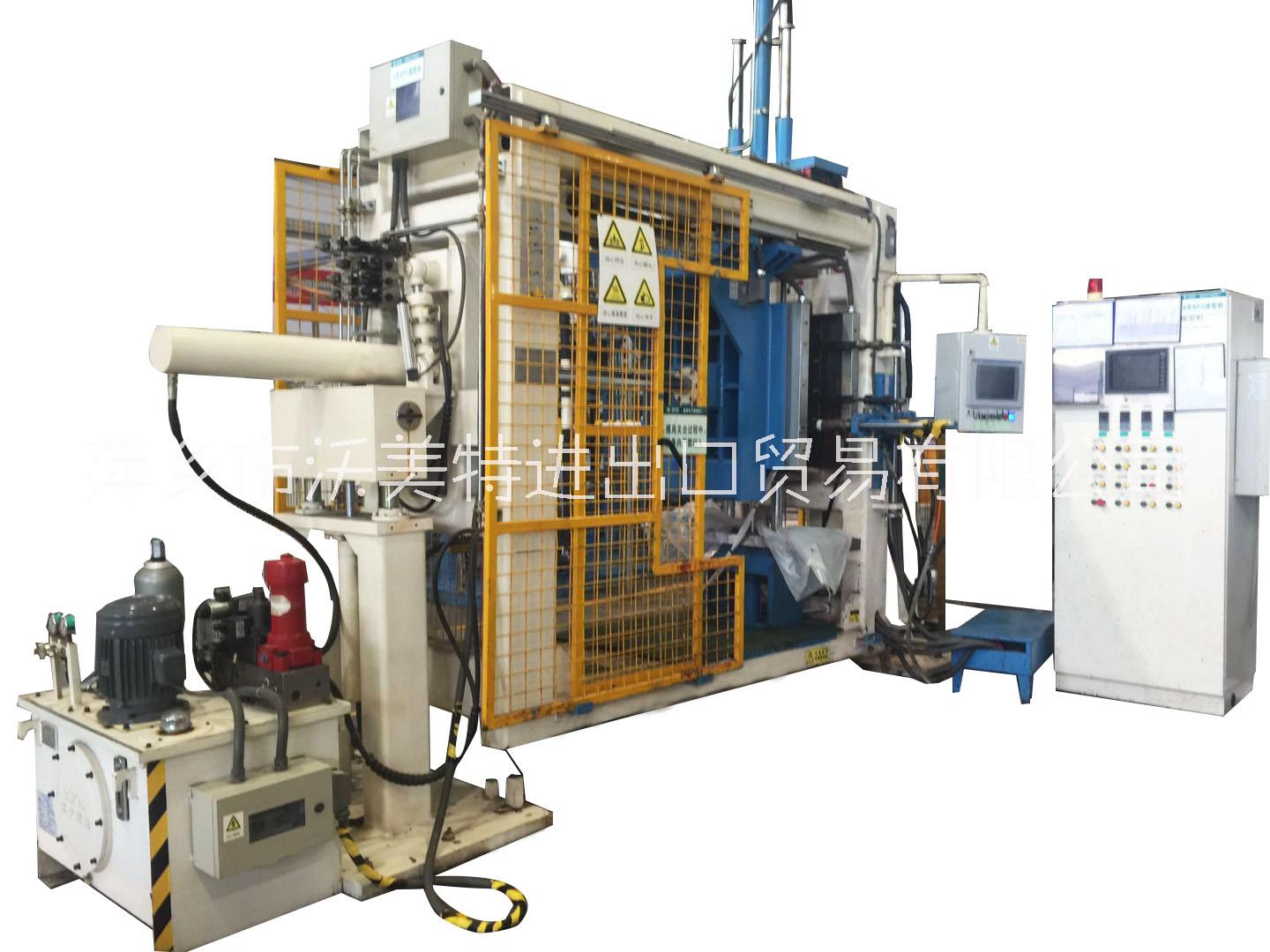 廠家*AVOL865 自動化環(huán)氧樹脂壓力凝膠成型機(jī)APG設(shè)備