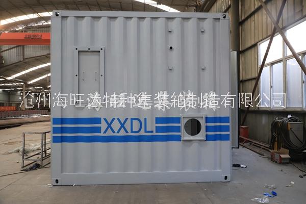 集裝箱式柴油機發(fā)電機組箱體定制