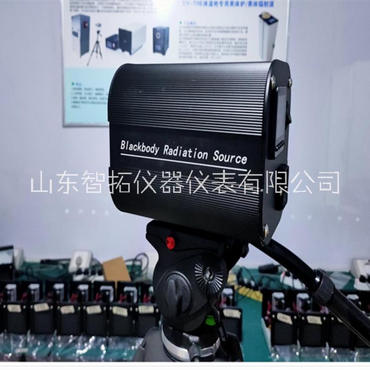 ZT-BL1熱成像紅外測溫校準設備/人體測溫黑體爐