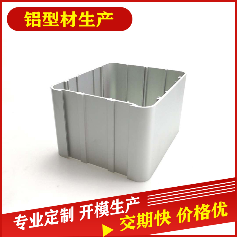 電源防護(hù)外殼廠家生產(chǎn) 電源防護(hù)外殼供應(yīng)商 電源防護(hù)外殼批量供應(yīng)