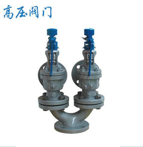 廠家出售 雙聯(lián)彈簧式安全閥 專業(yè)優(yōu)質(zhì)安全閥