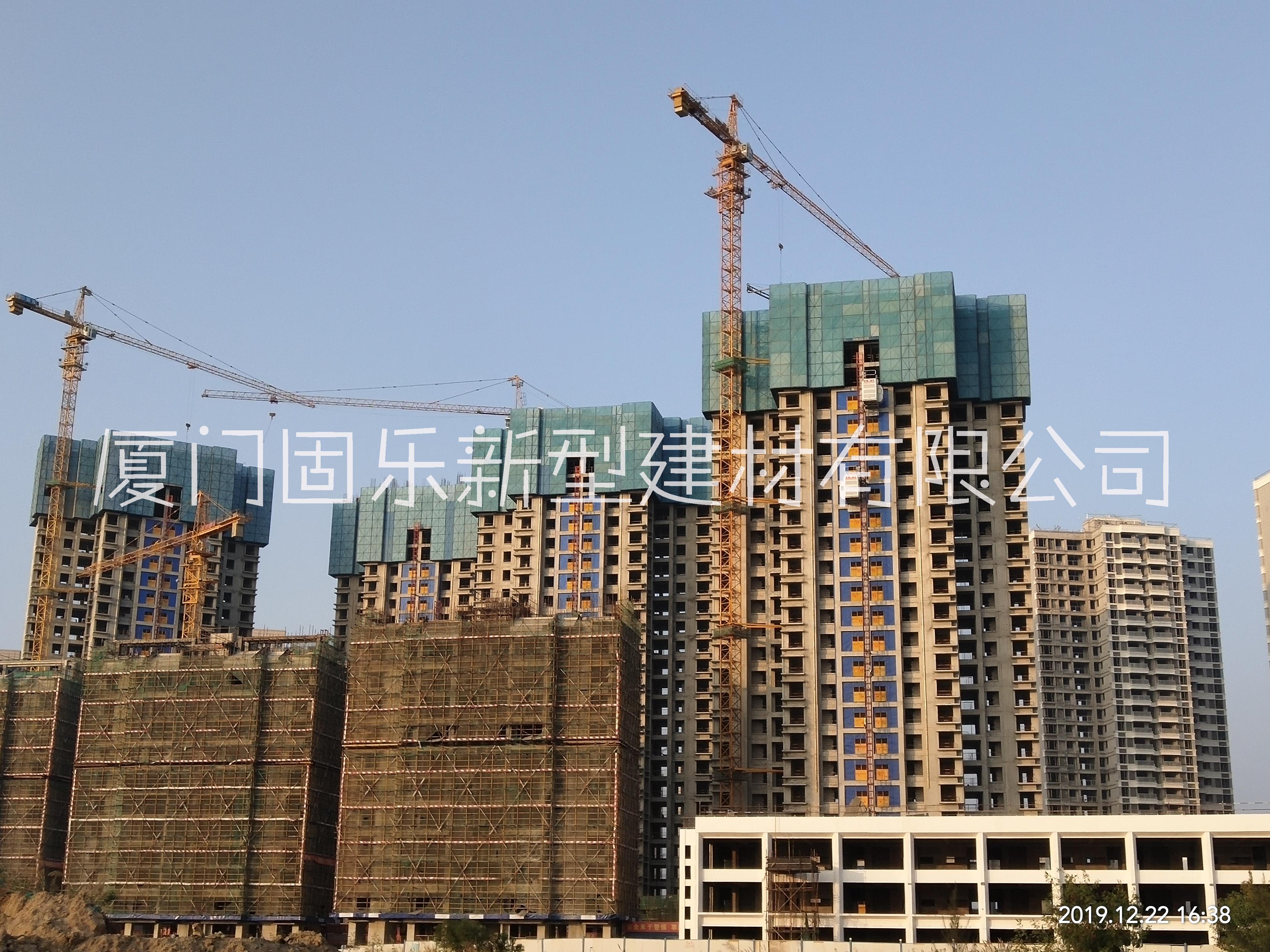 廈門、漳州、泉州、龍巖、三明、莆田混凝土養(yǎng)護(hù)劑