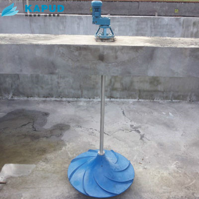 GSJ/QSJ型雙曲面攪拌機(jī) GSJ/QSJ型雙曲面攪拌機(jī)  GSJ/QSJ型雙曲面低速攪拌機(jī)