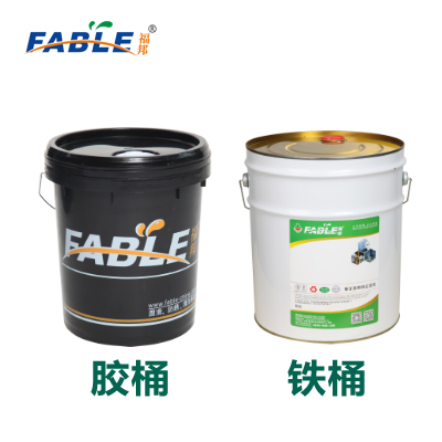多效高溫鏈條油 高溫鏈條油品牌廠商 潤滑抗磨損延長設備壽命