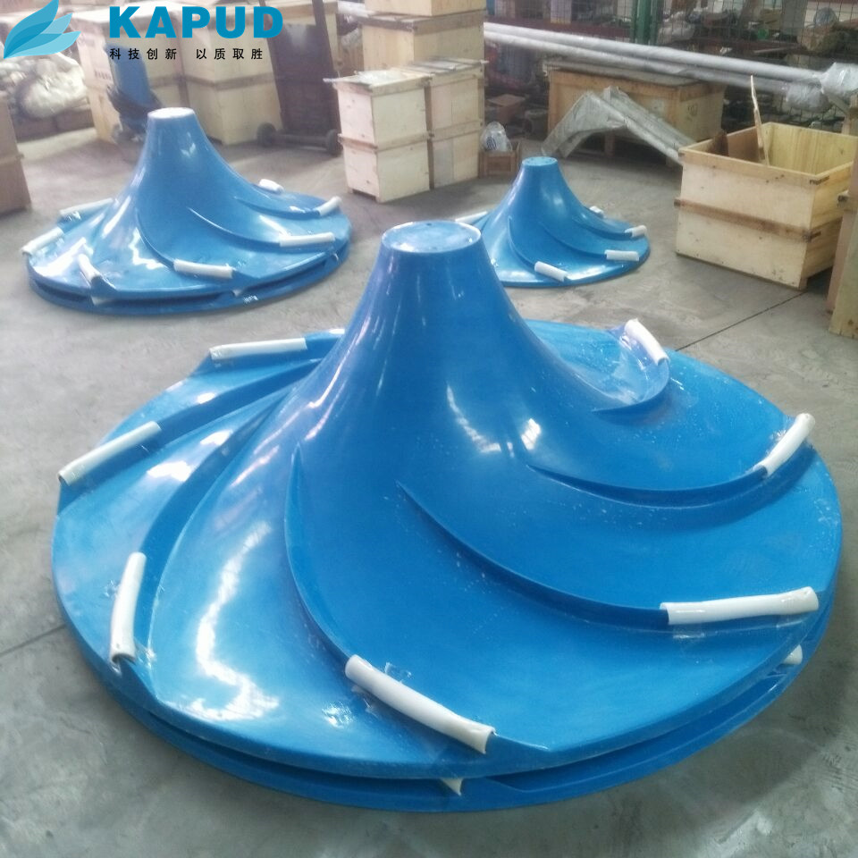 GSJ/QSJ型雙曲面攪拌機(jī) GSJ/QSJ型雙曲面攪拌機(jī)  GSJ/QSJ型雙曲面低速攪拌機(jī)