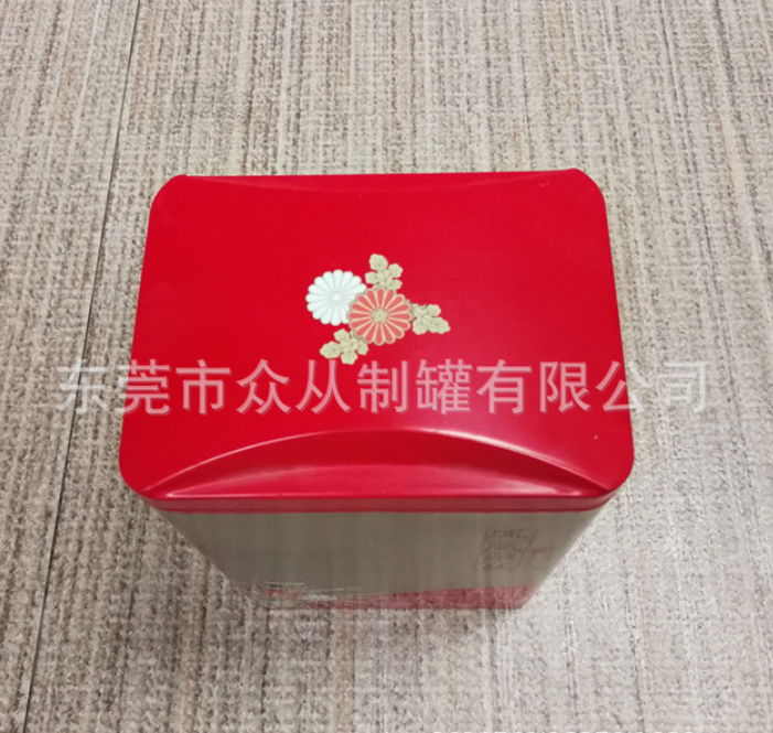 中號茶葉盒 單從茶葉禮品盒 200g茶葉鐵盒金屬盒