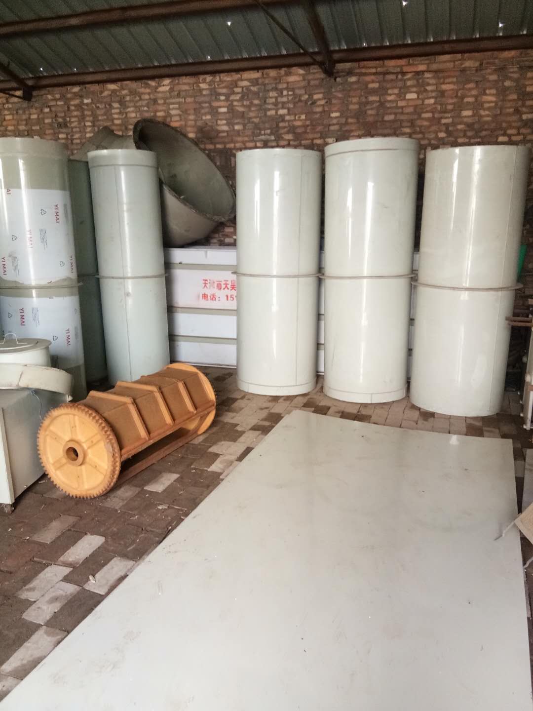 PP管道配件