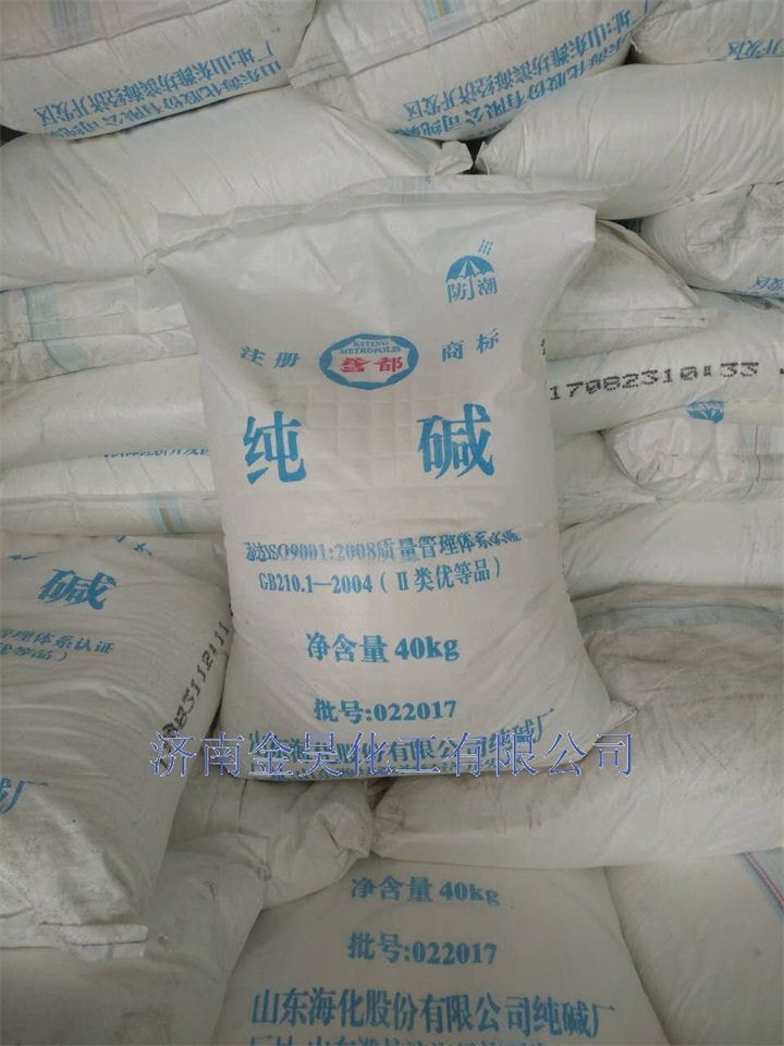 純堿批發(fā)價格 山東純堿哪家好  濟(jì)南純堿哪家便宜 化工原料山東哪家好