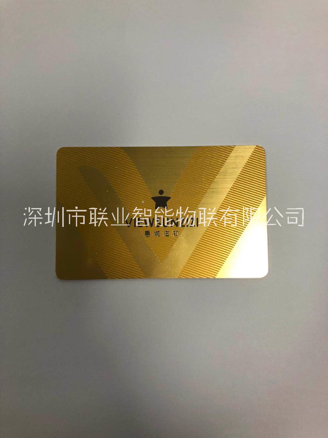 新工藝?yán)zIC卡金銀拉絲智能卡