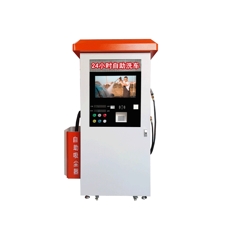 自助洗車機(jī) 經(jīng)典聯(lián)網(wǎng)款多種支付方式1600W電機(jī)多功能自助洗車機(jī)