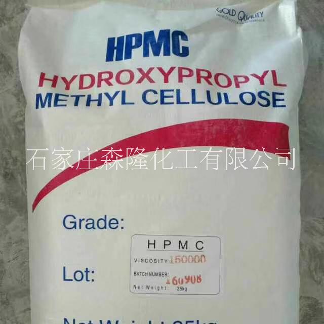 供應(yīng)安徽巢湖HPMC