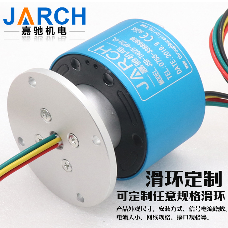 非標(biāo)定制耐高溫導(dǎo)電滑環(huán)熱電偶信號(hào)滑環(huán) 耐高溫滑環(huán)集電環(huán) 導(dǎo)電滑環(huán) 導(dǎo)電環(huán) 溫敏電阻信號(hào)