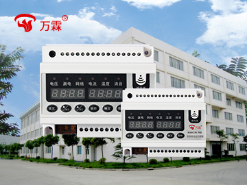 智慧用電 智慧用電系統(tǒng)  消防報警設備