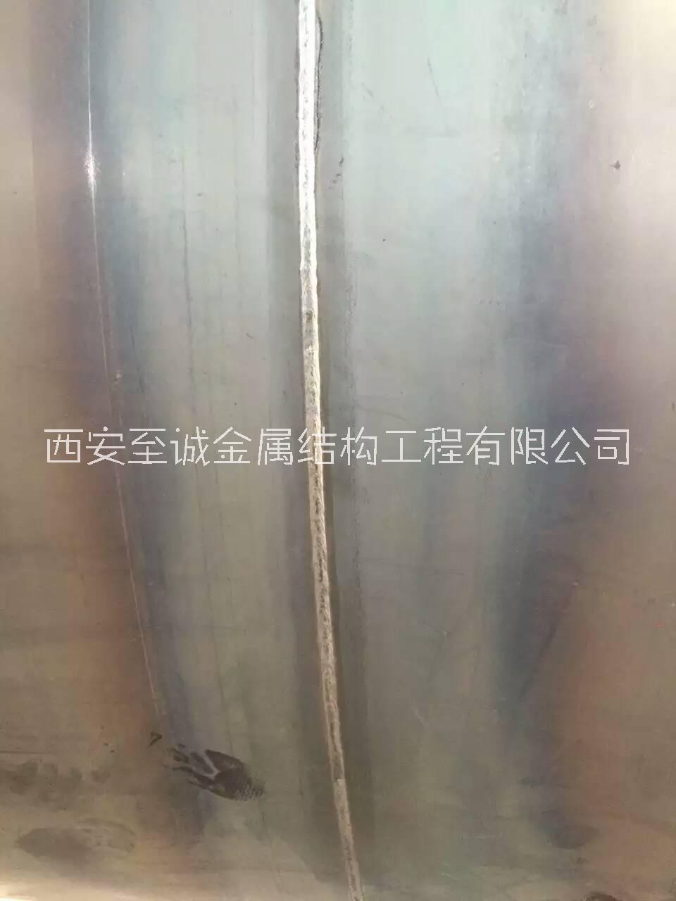 西安儲油罐廠,西安儲油罐加工,西安油罐加工廠