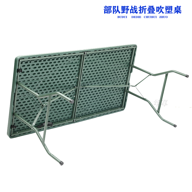 戶外野戰(zhàn)指揮桌作業(yè)桌*吹塑桌折疊桌士兵指揮桌會議桌*便攜式折疊桌軍迷單兵桌 戶外休閑吹塑桌 戶外野戰(zhàn)指揮吹塑桌