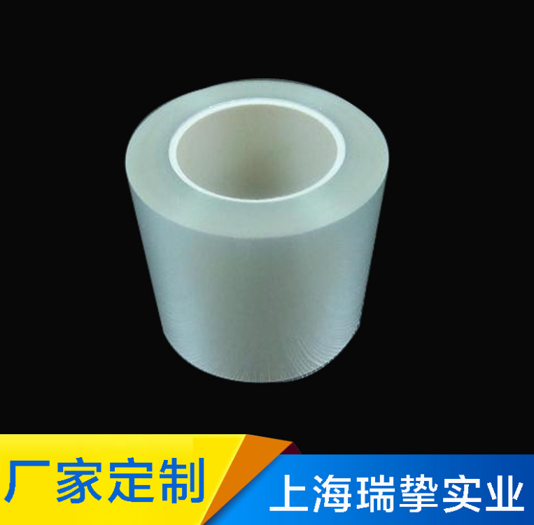 pet離型膜 輕薄耐高溫 pet透明離型膜 耐磨pet薄膜規(guī)格定制 pet膜離型膜/隔離膜硅油膜