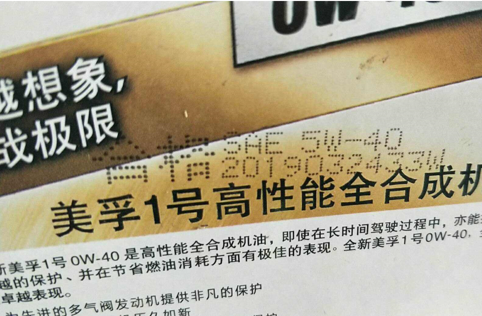 北京KGK噴碼機(jī)定制 北京KGK噴碼機(jī)銷售