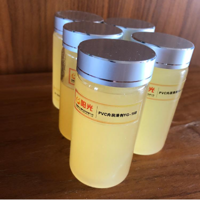 內(nèi)潤滑劑 液體PVC內(nèi) 潤滑劑YG-16B塑料潤滑劑 塑料潤滑劑供應(yīng)  塑料潤滑劑價(jià)格 液體PVC內(nèi)潤滑劑YG-16B