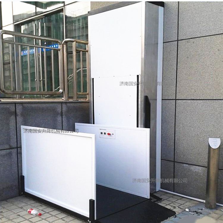 廠家直銷無障礙升降機 殘疾人輪椅電梯 家用升降機