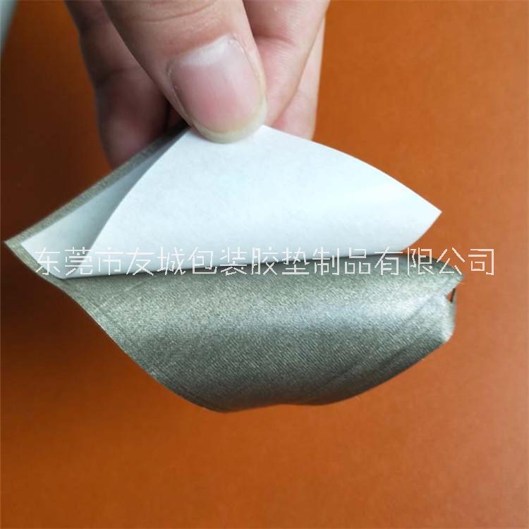 廠家供應(yīng)單雙面導(dǎo)電膠布 銀色纖維導(dǎo)電布 高導(dǎo)電電磁波導(dǎo)電布 廠家出售