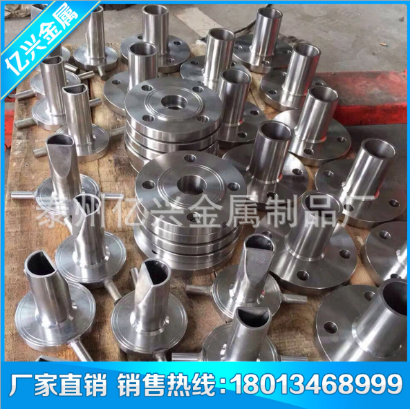 機(jī)械非標(biāo)件 304不銹鋼非標(biāo)件加工 303不銹鋼非標(biāo)件加工 機(jī)械加工非標(biāo)件
