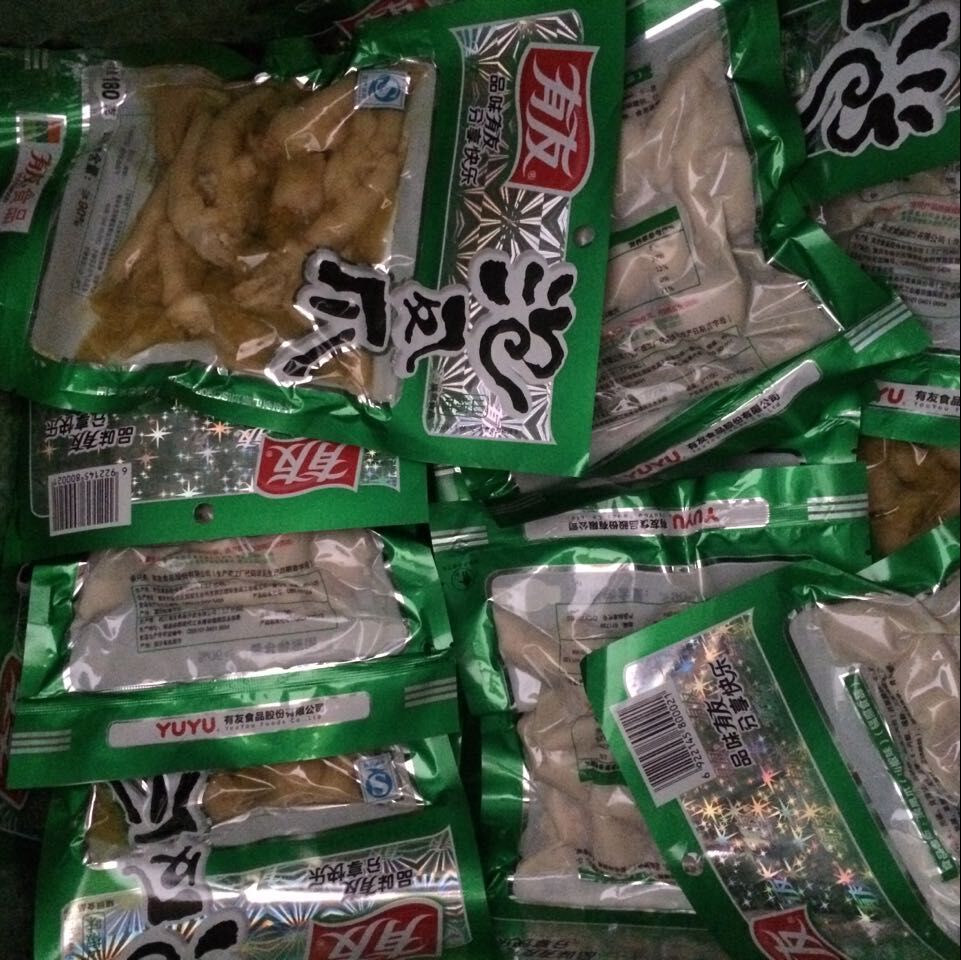深圳可以食品國(guó)際快遞到美國(guó)嗎？可以！雙清包稅